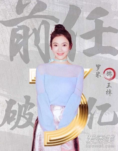 罗默整容了吗?罗默整容前后的照片