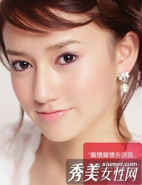 神奇的减龄化妆品让你瞬间变年轻。