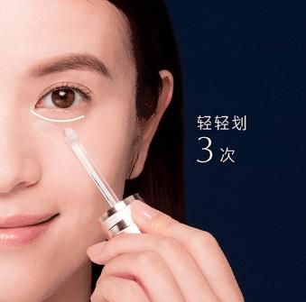 倩碧球眼霜的用途倩碧球眼霜的保质期