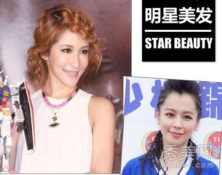 女演员也喜欢田园风格的叶凡·比代·苏兰的小清新发型