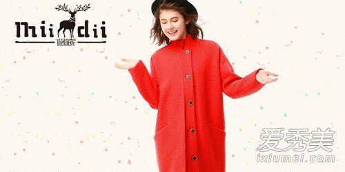 女装属于哪个等级?它是什么牌子的