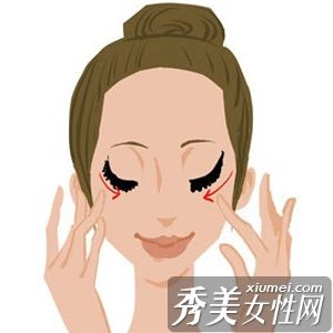 克服黑眼圈的四种按摩方法