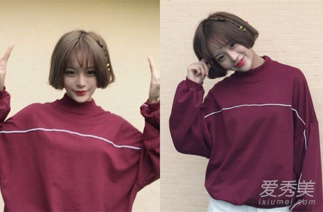 剪下这些短发，瘦脸和秋天的年龄。