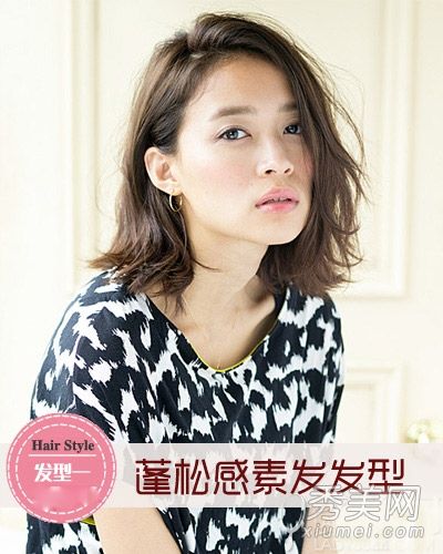 2015年女孩发型时尚趋势