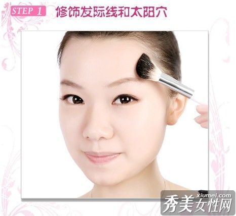 告别娃娃脸时尚流行脸谱