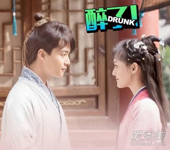 郑爽的“美女私菜”切成两半?果然还是短发的她更能吸收粉末