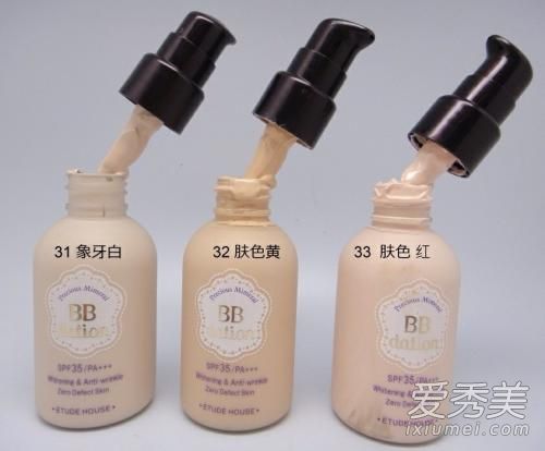 艾莉小屋24小时粉底24小时双层持久不化妆