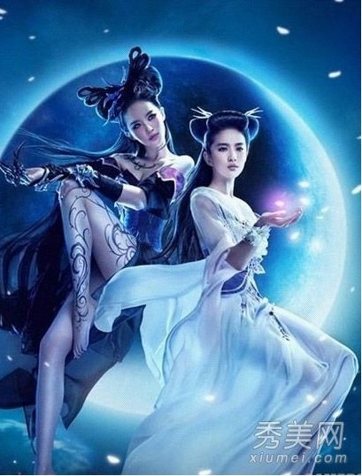 各种网络游戏代言女演员性感礼服真的很热