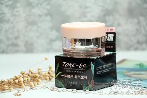 玛丽德加奶油怎么样?孕妇也可以使用它