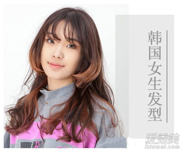 韩剧如此受欢迎,以至于韩国女孩剪了一些漂亮的发型。