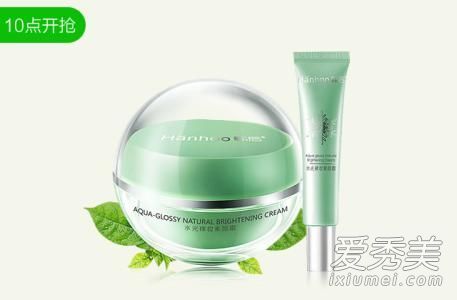汉侯苏烟面霜多少钱?粉末的包装适合仙女
