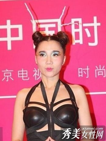 失去死者的明星失去了化妆