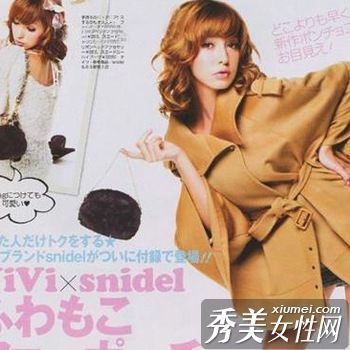 与邦奇一起学习日本杂志《正男》年轻有为