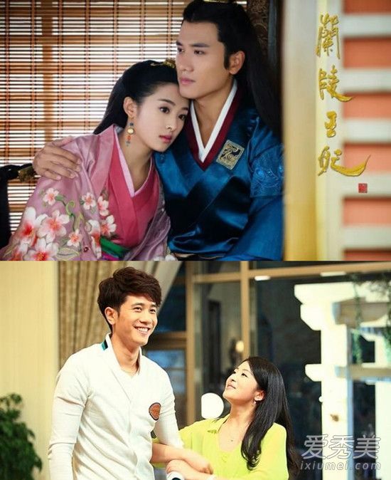 张含韵·彭冠英的爱情揭露和盘点张含韵的发型