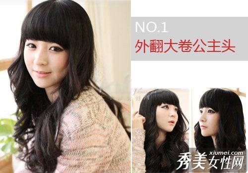 温柔的小妹妹的发型对男人来说是不可抗拒的。