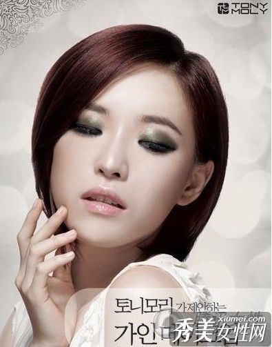 派对烟妆韩国热卖2抓镜眼妆