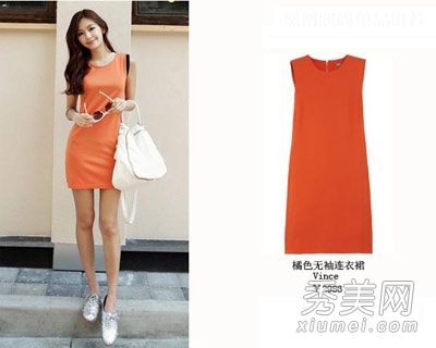 6件橙色时尚百搭手表第一件