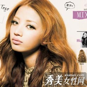 9 空小性感卷发造型