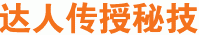 冬天,保湿的力量滋润皮肤,让妆容更亮。