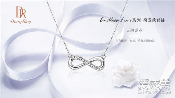 darry ring是哪个国家的品牌