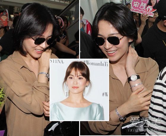 雨天会不会有平地塌陷的现象?宋慧京教你如何保持刘海蓬松。