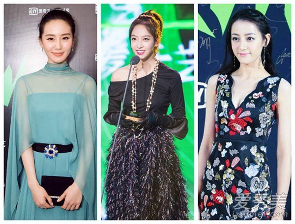 2017爱奇艺尖叫之夜明星发发PK刘诗诗胖迪美泪人!