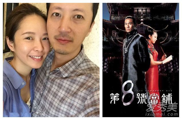 另一个性感的生物结婚了!天心宣布结婚,旧发型开始