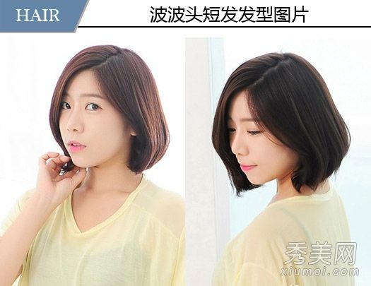 圆脸女孩发型图片10波头情人节必备