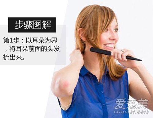 刘海打玉米花头的图案太棒了!