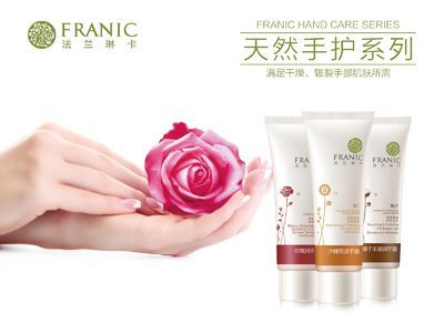 弗朗西丝卡化妆品怎么样?孕妇可以使用弗朗西丝卡化妆品吗?