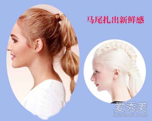 马尾领带新奇2花式领带方法越系越漂亮!