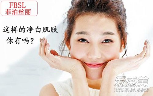 如何首次发布祛斑效果最佳的祛斑产品