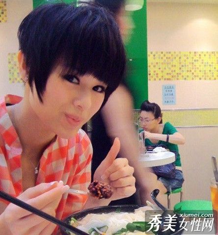 聪明的女人减肥和美容