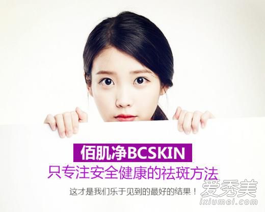 哪个品牌的祛斑效果最好,哪个产品效果最好