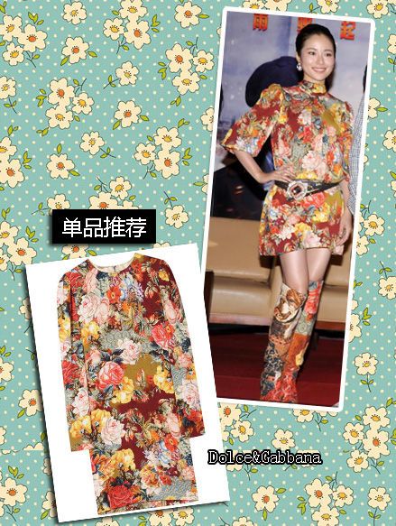 长袖衣服在初秋很流行。它们只是在寒冷的天气里穿的。