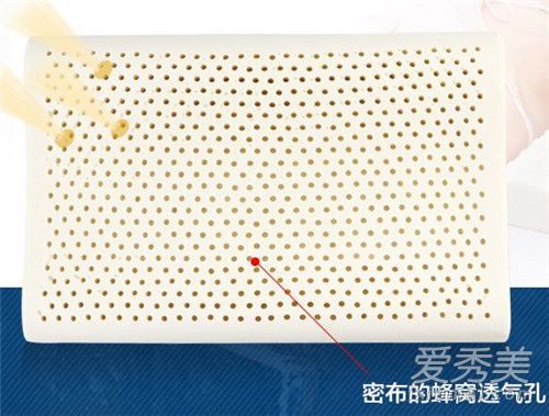 太空棉,记忆棉枕头或乳胶枕头哪个更好