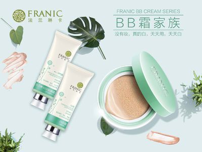 哪个国家是弗朗西丝卡?哪个品牌是弗朗西丝卡