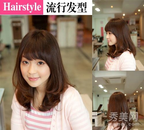 最新款韩版女孩发型12卷发秋冬流行