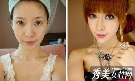 哦,买下卡加!网上的美女卸妆,成为路人。