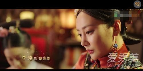 《如意御情宫》高清古装剧照PK费翔李沁梅去过周迅吗?
