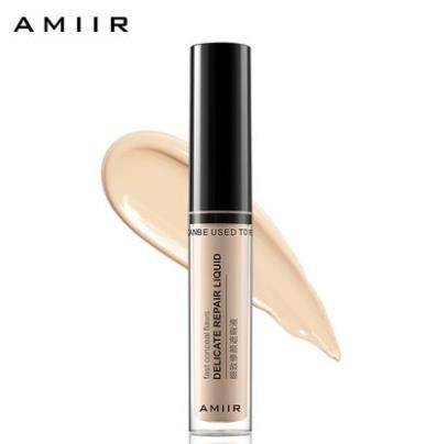 遮瑕膏和粉底有什么区别?两者的应用顺序是什么