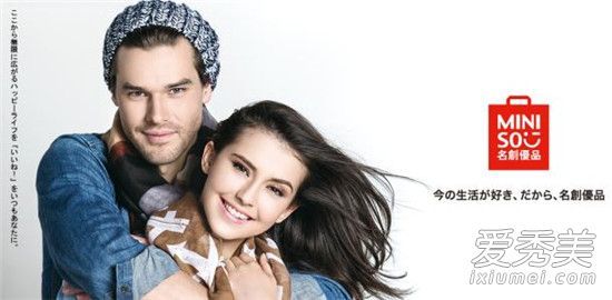 哪个商店因创造优秀产品而闻名?