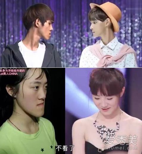 韩国整形外科节目“让美丽”已经停止播放5个整形手术案例。