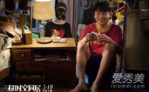 超时空在佟丽娅共同生活中使用的面具相同纪梵希蕾丝面具介绍