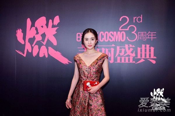 2016时尚COSMO美丽典礼明星爱上超级仙女法披