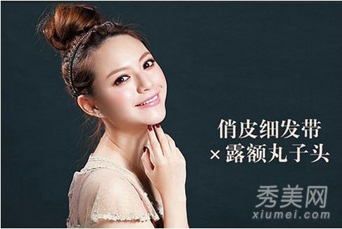 韩国瘦脸丸和发带教程展现甜美可爱的风格