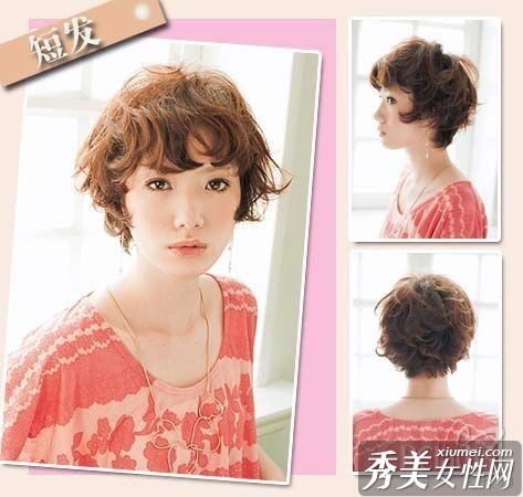5种长卷发展现出不同的女性气质