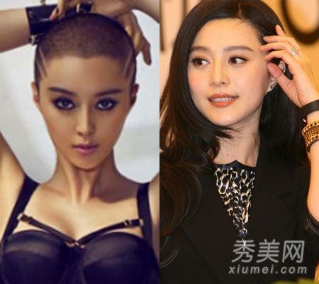 范冰冰和赵薇领衔的女演员都是光头。