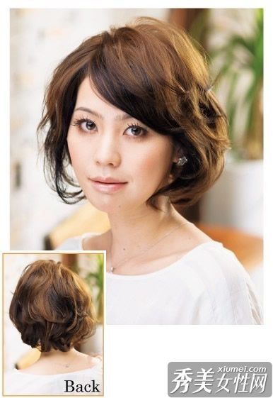 日本部门发布了年轻女性的暖色调发型