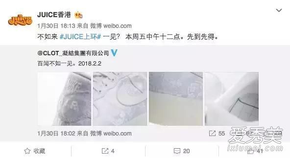 耐克白色丝绸打折时会贬值吗？